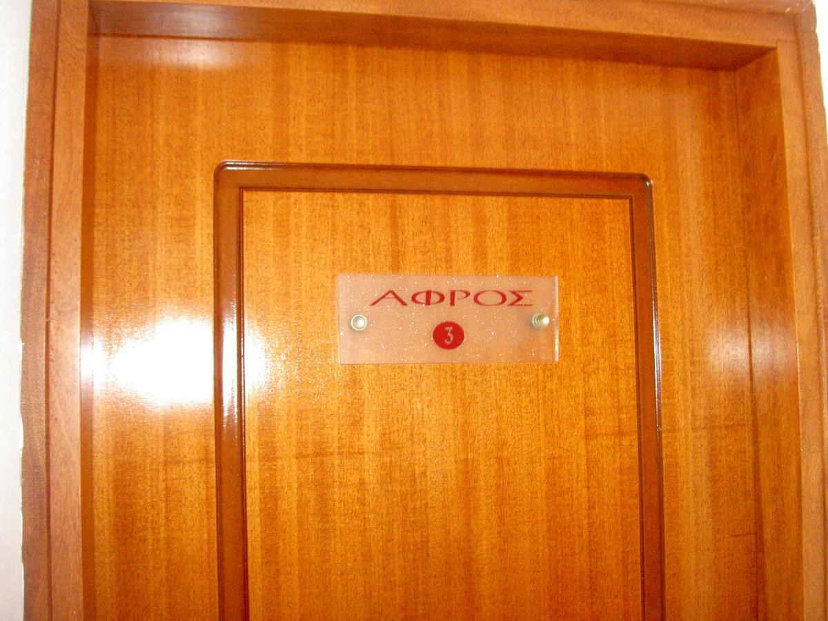 Great Eastern Studios Léndasz Kültér fotó